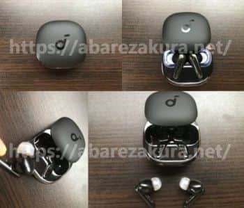 Anker Soundcore Liberty 4(ノイキャン)