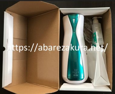 靴の空箱にA10サイクロンSAプラスを収納