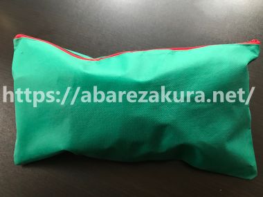 グッズ一式をおもちゃ袋・特大に納めた画像