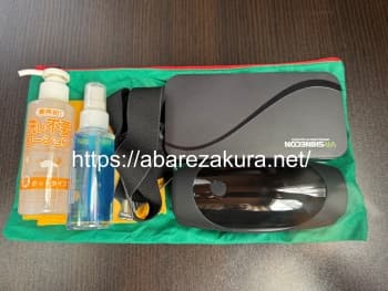 ROCKET2にセット一式を入れる画像