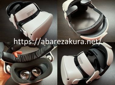 Meta Quest2にBOBOVR M2 Plusを装着