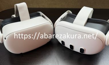Meta Quest2とQuest3がいっしょに写っている画像