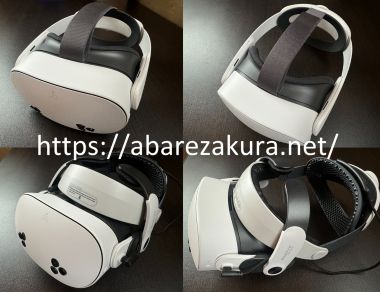 Meta Quest3Sにストラップ2種を装着