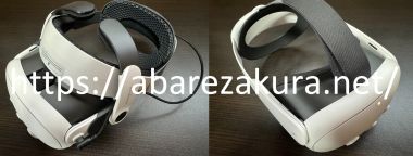 左BOBOVR右エリートストラップです