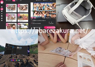 Picoシリーズでアダフェス動画視聴の画像