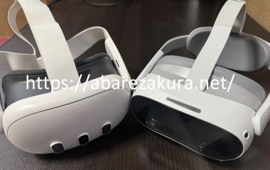 Meta Quest3(純正バンド)とPICO4 Ultraが並んだ画像(マーク入)