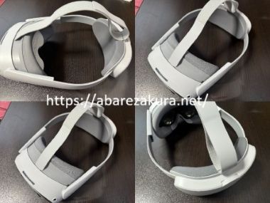 PICO4 Ultraの4分割画像（マーク入）