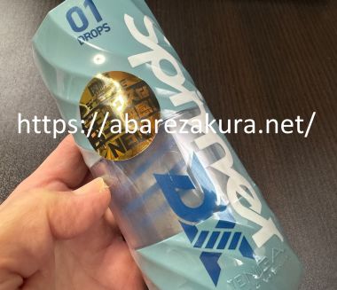 テンガスピナーDX（ドロップス）の外装画像