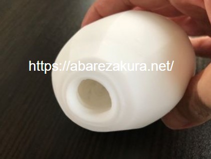 TENGAのGEOを裏返し