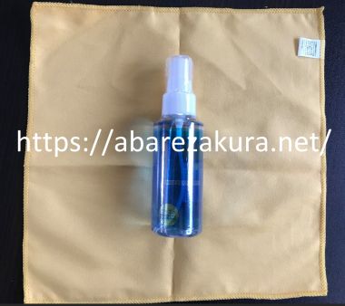 NLSのグッズメンテナンスキット