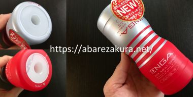 TENGAデュアルフィールカップの小さい画像