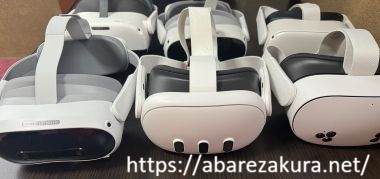 スタンドアロンVRゴーグル6機種の画像です