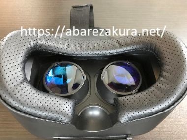 SAMONIC 3D VRゴーグルのブルーライトカットレンズです