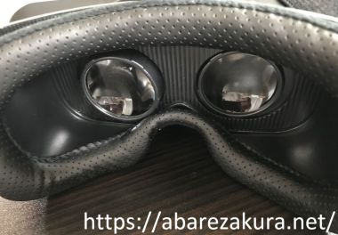 エレコムVRゴーグルピント調節独立する
