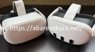 Meta Quest2とMeta Quest3達の画像