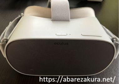 Oculus Go本体フロント部