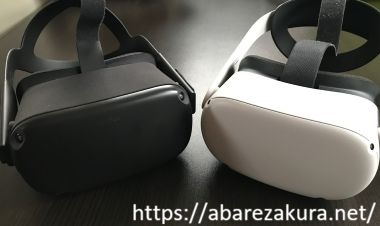 新旧Oculus Questシリーズ