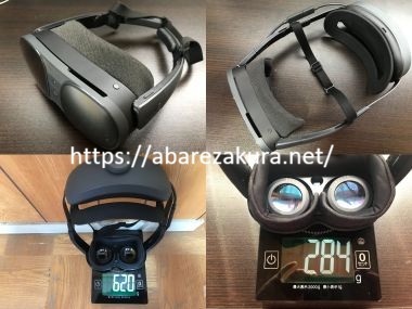 htc vive xr eliteの4分割画像です