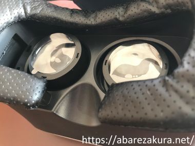 ダイソー「VR MEGA」保護フィルム＆レンズ左右独立します