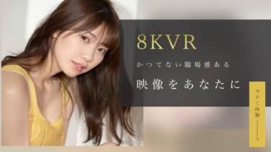 FANZAの8KアダルトVRのバナー画像(新しい)