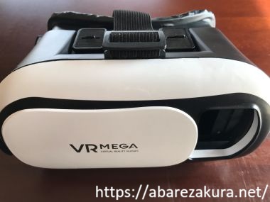 ダイソーVR MEGAの外観