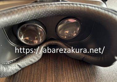 VRゴーグルとは画像