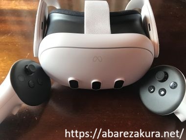 Meta Quest3の画像ですわ