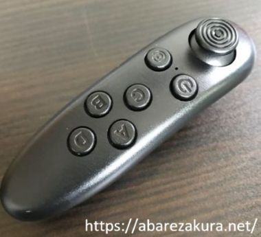 スマホ用VRゴーグル付属のBluetoothリモコン