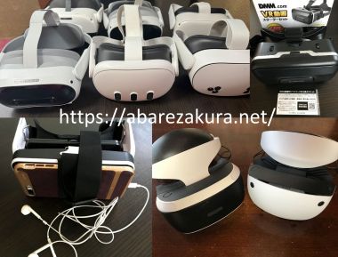 スタンドアロンタイプのVRゴーグル6機種の画像4分割