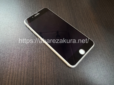 iPhone 7 Plus(アイフォン7プラス)の画像