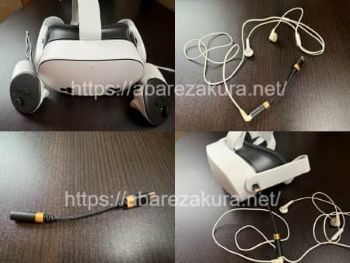 Meta Quest3Sにイヤホンを接続する（USB -Cアダプター）
