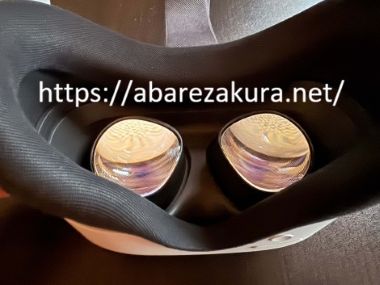 Meta Quest3Sのゴーグルレンズの画像