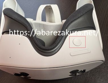 Meta Quest3Sのパススルーボタン画像
