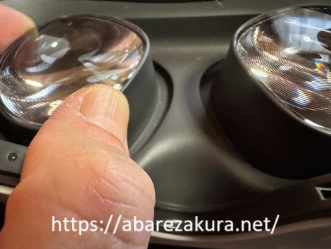 Meta Quest3Sのピント調節の画像