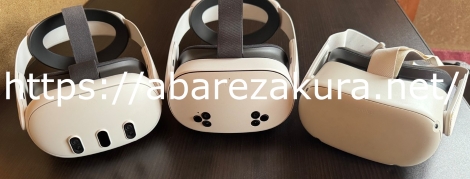 Meta Quest3SとMeta Quest3とMeta Quest2の本体画像