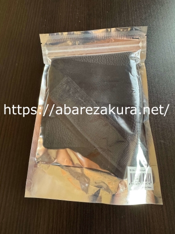 布で作った電オナホルダー(開封前の画像)