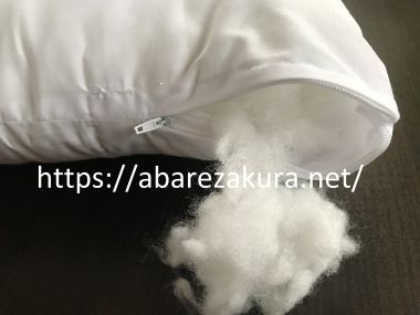 インサートクッションピローの中わた