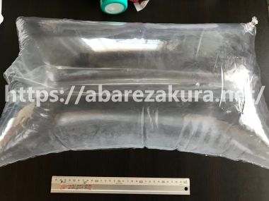 インサートエアピローを膨らませました