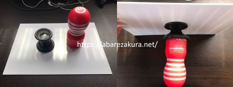 プラ板とグッズをつかって腰ふりテンガする