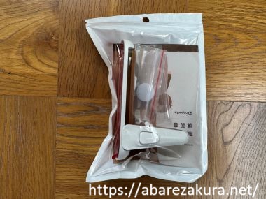 レバーハンドルロックの画像（開封前）